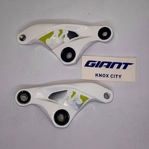 Giant Anthem 27.5 2 Rocker Arms(pair)