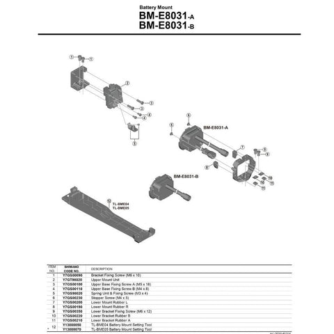 Shimano BM-E8031 UPPER MOUNT UNIT