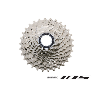 Shimano CS-R7000 CASSETTE 11-SPEED