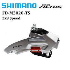 Shimano altus outlet 2020