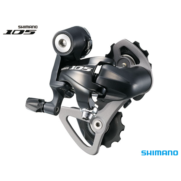 Shimano RD-5701 REAR DERAILLEUR 105 10-SPEED