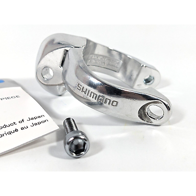 Shimano SM-AD11 CLAMP BAND 31.8mm BRAZE-ON ADAPTER