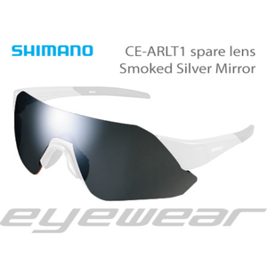 Shimano Spare Lens - Aerolite, Smoked Silver Mirror